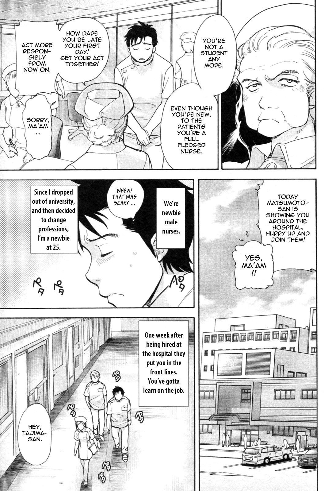 Nurse o Kanojo ni Suru Houhou - How To Go Steady With A Nurse 1 page 8 full