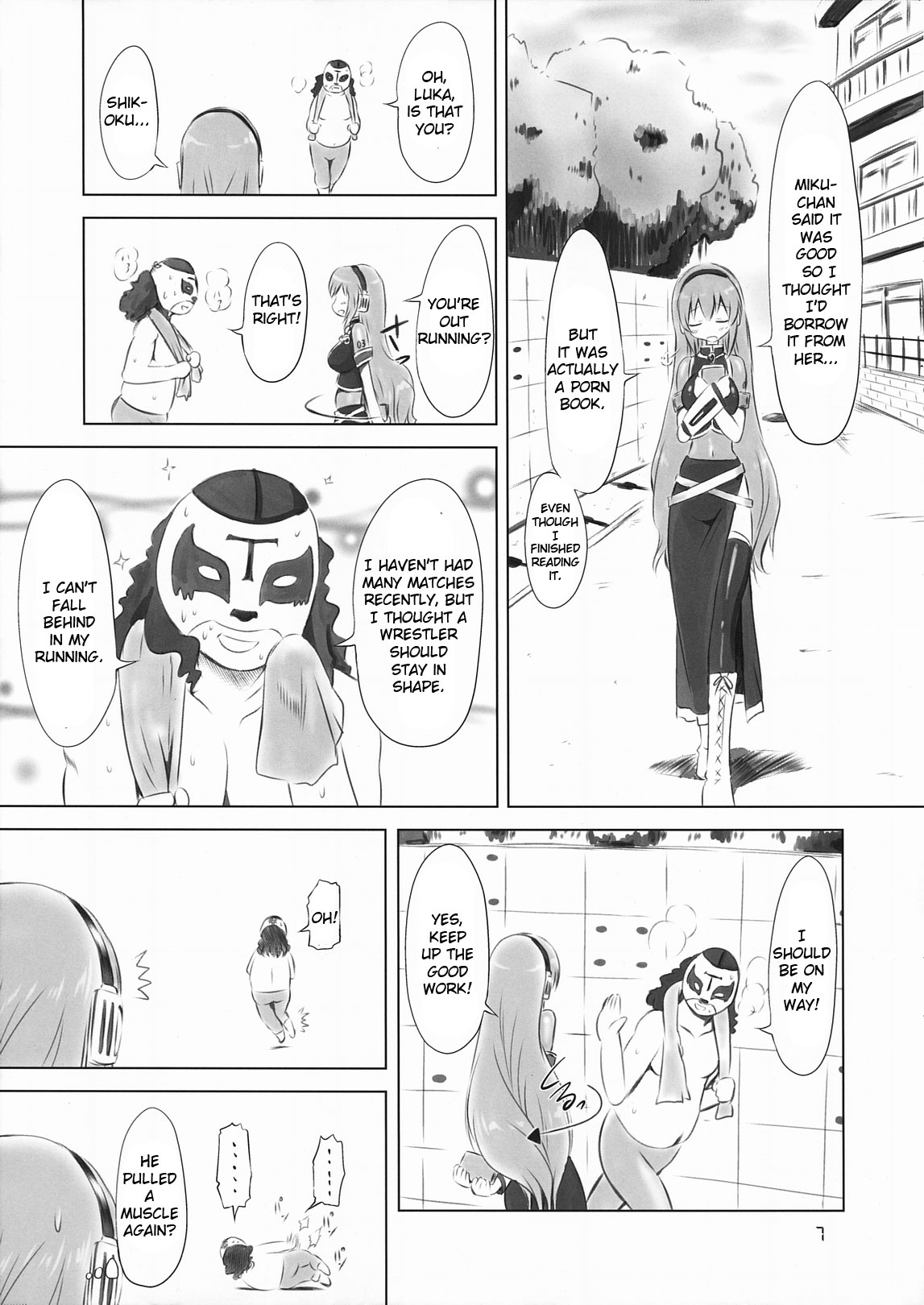 Abunai! Luka-sensei page 7 full