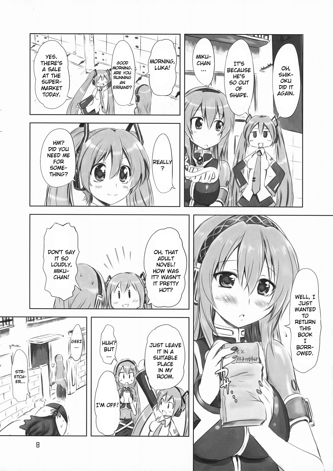 Abunai! Luka-sensei page 8 full