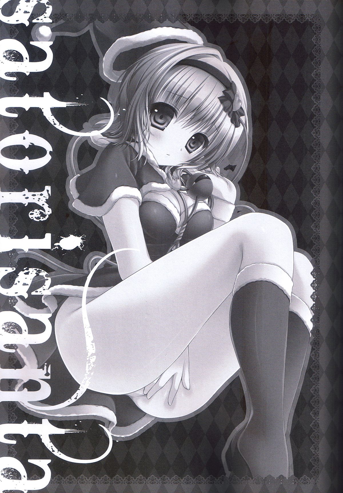 Satori Santa   =TV= page 3 full