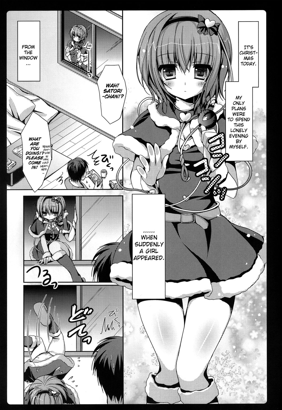 Satori Santa   =TV= page 5 full