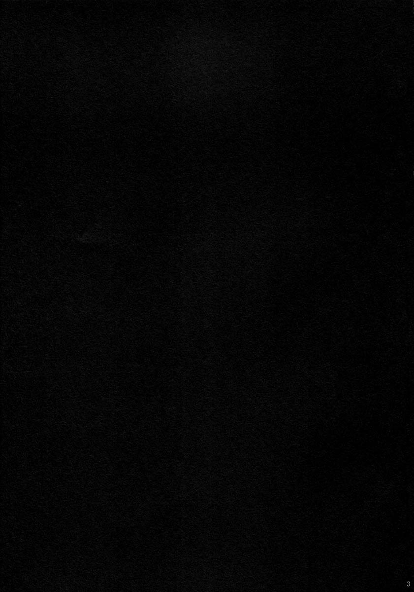 Ichiban Hoshikatta mono page 2 full