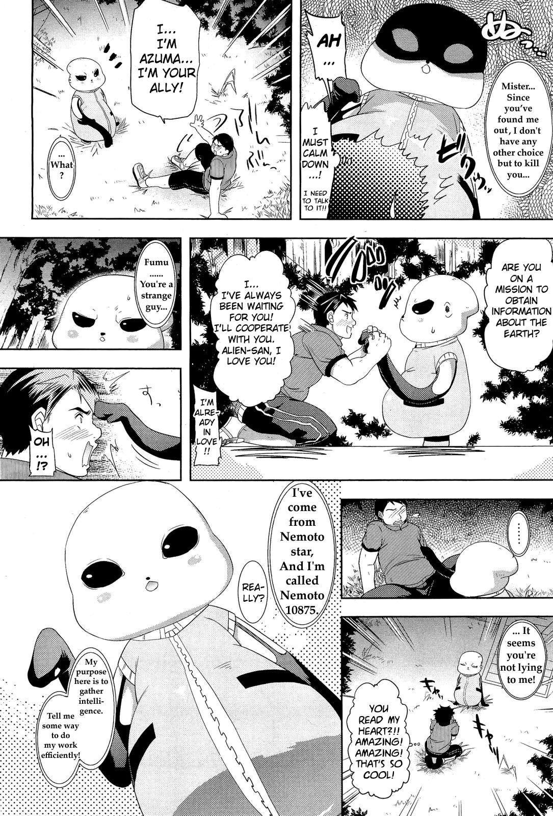 Nemoto to no Souguu - Close encounter of NEMOTO page 2 full