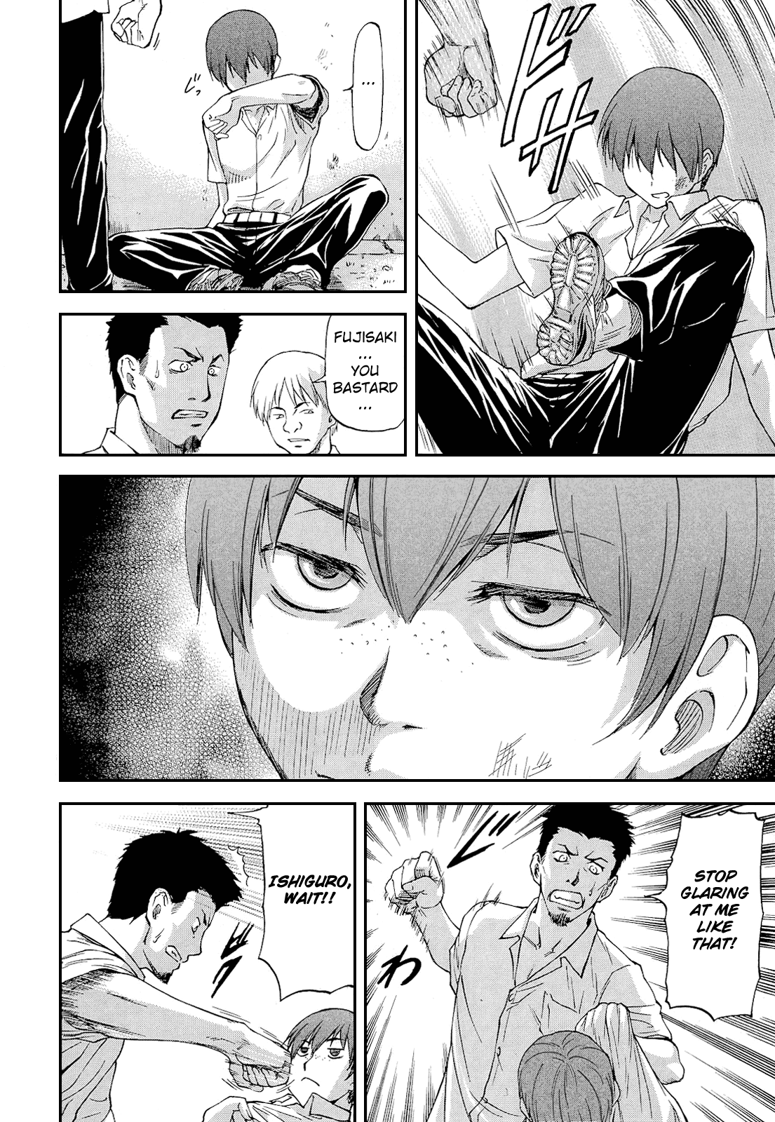 Bug ch. 1-2  =LWB= page 2 full