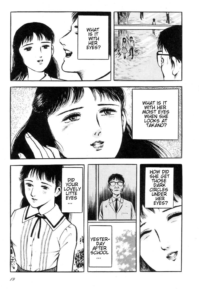 Tozasareta Tobira | Closed Door page 3 full