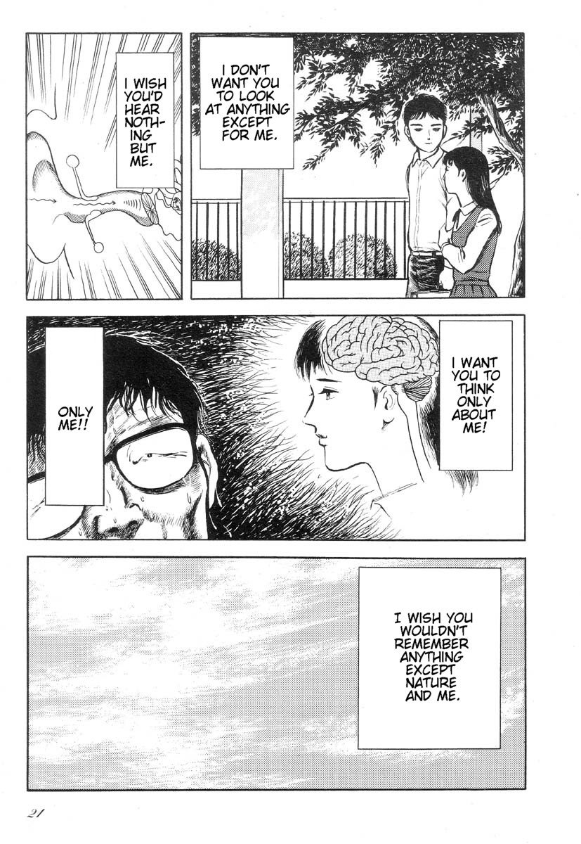 Tozasareta Tobira | Closed Door page 5 full