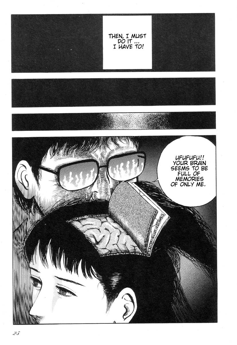 Tozasareta Tobira | Closed Door page 9 full