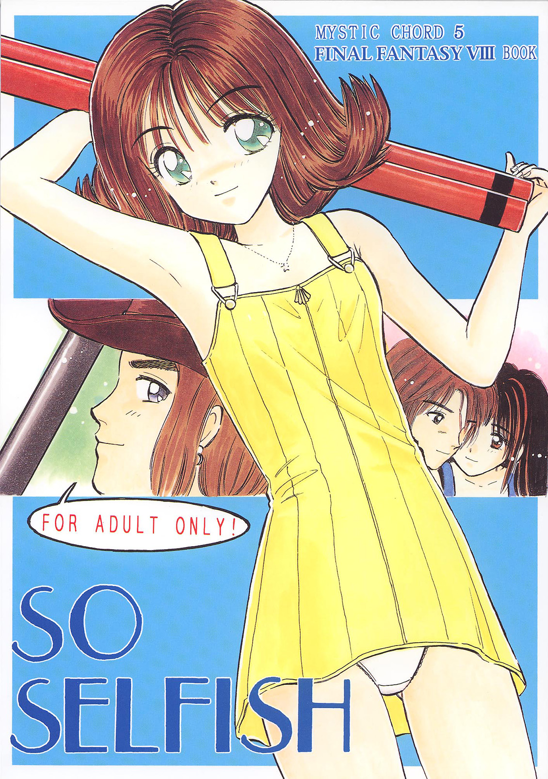 So Selfish page 1 full