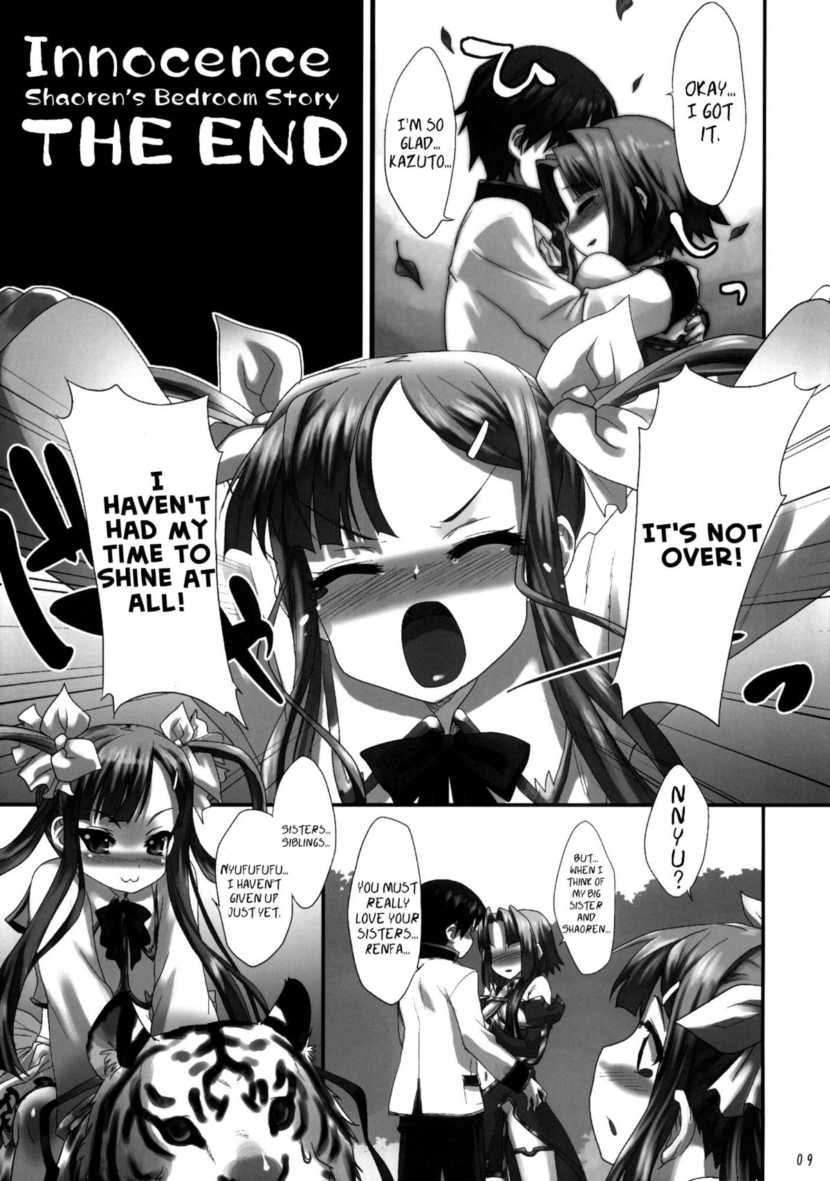 Tenimuhou ~Shaoren no Neya Monogatari~ | Innocence ~Shaoren's Bedroom Story~   =PG= page 10 full