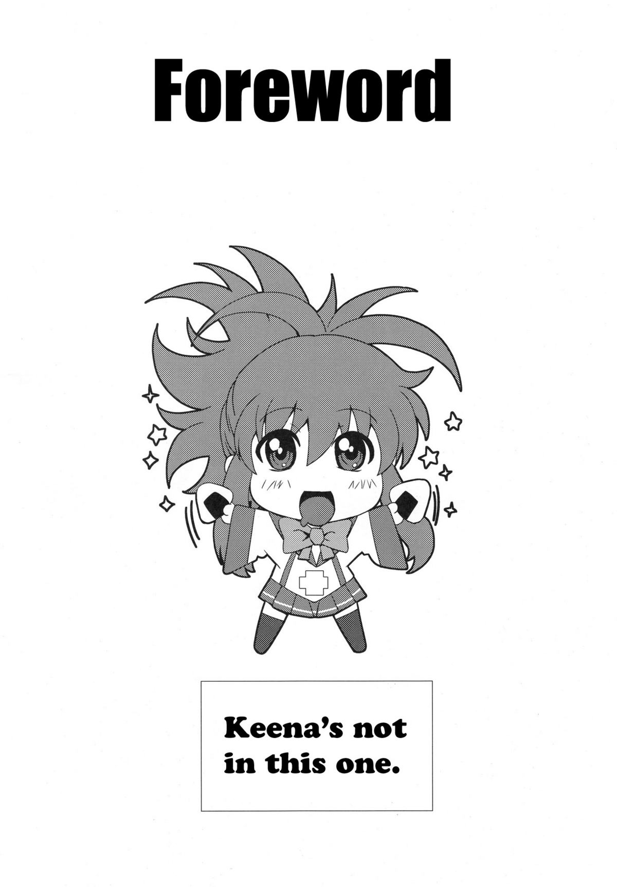 Douzo Ushiro kara Maou-sama | Please Come From Behind Maou-sama page 3 full