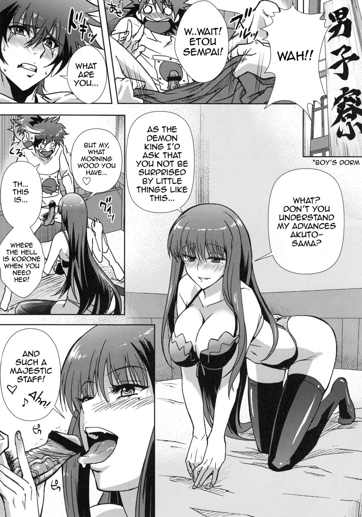 Douzo Ushiro kara Maou-sama | Please Come From Behind Maou-sama page 4 full