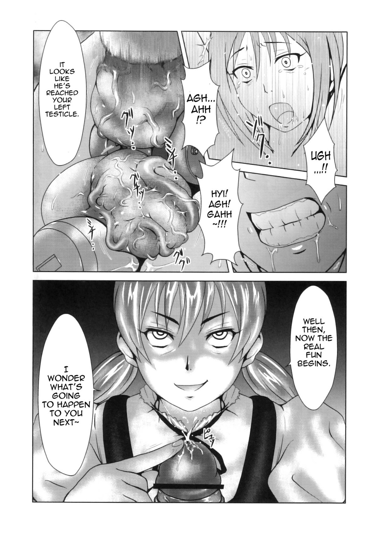 Down=Thetsuuyaku= page 10 full