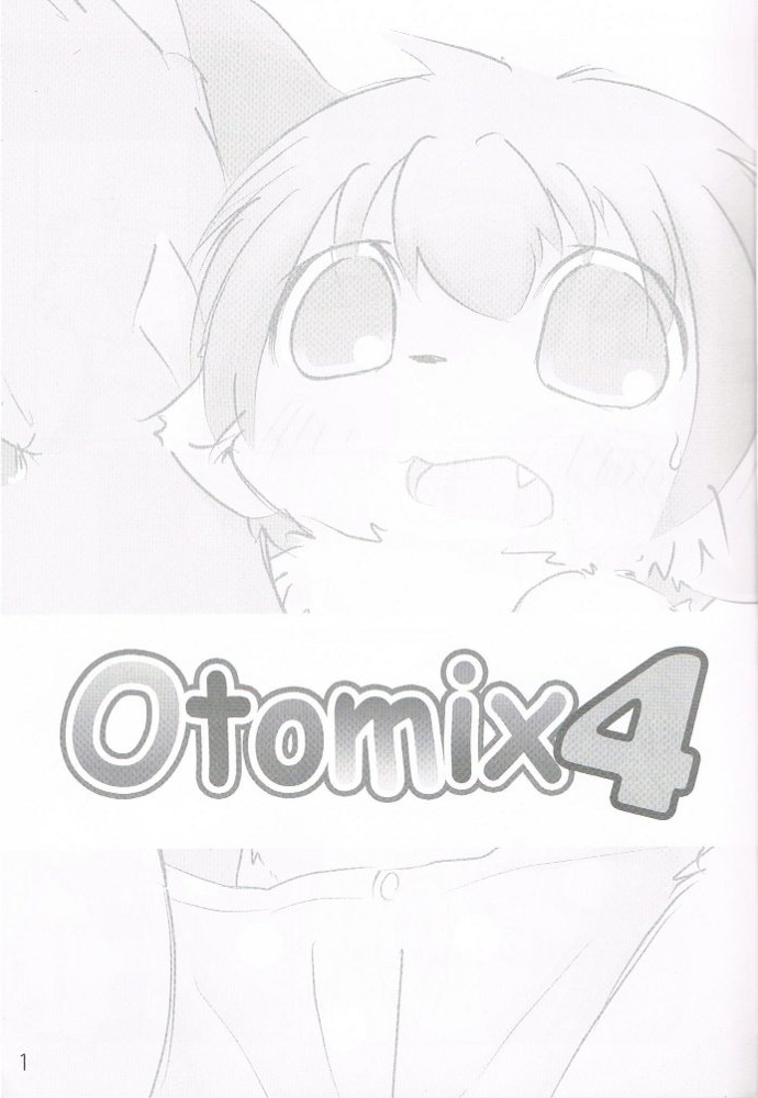 Otomix4 page 2 full