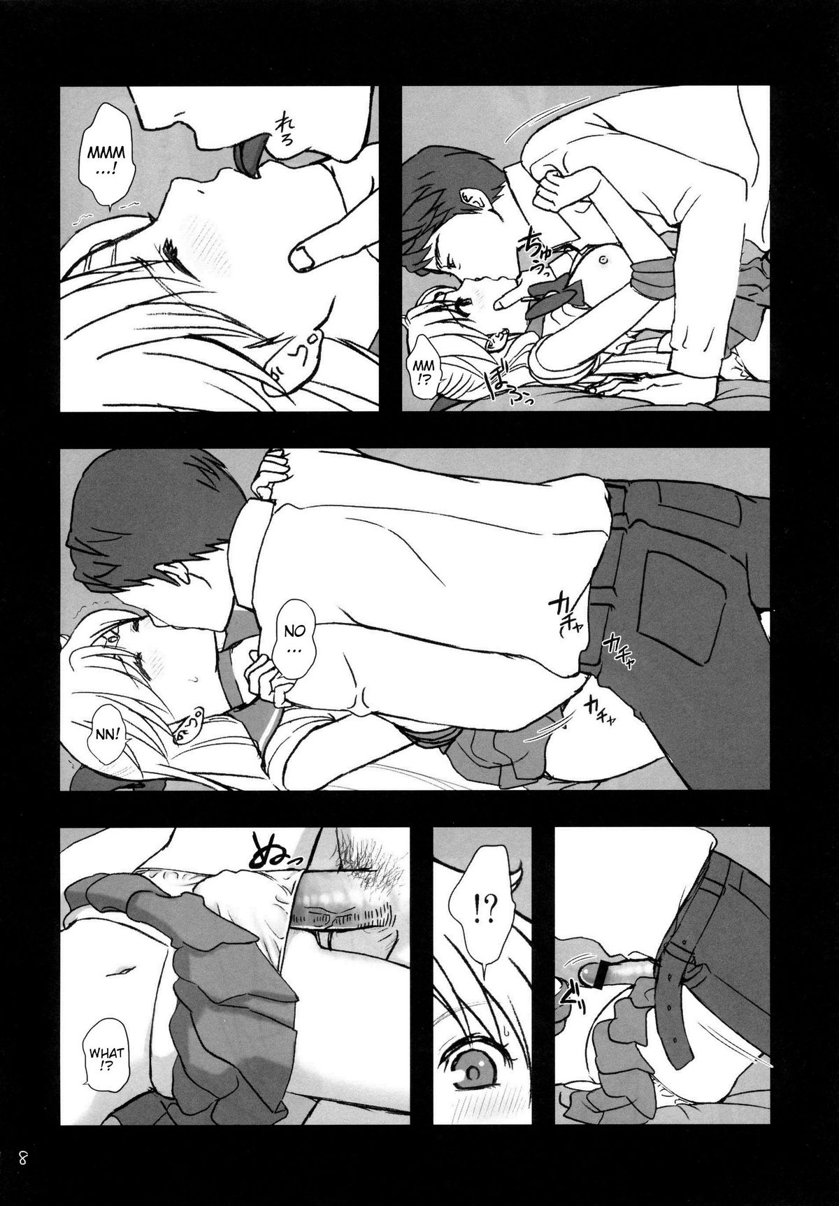 V Spot page 7 full