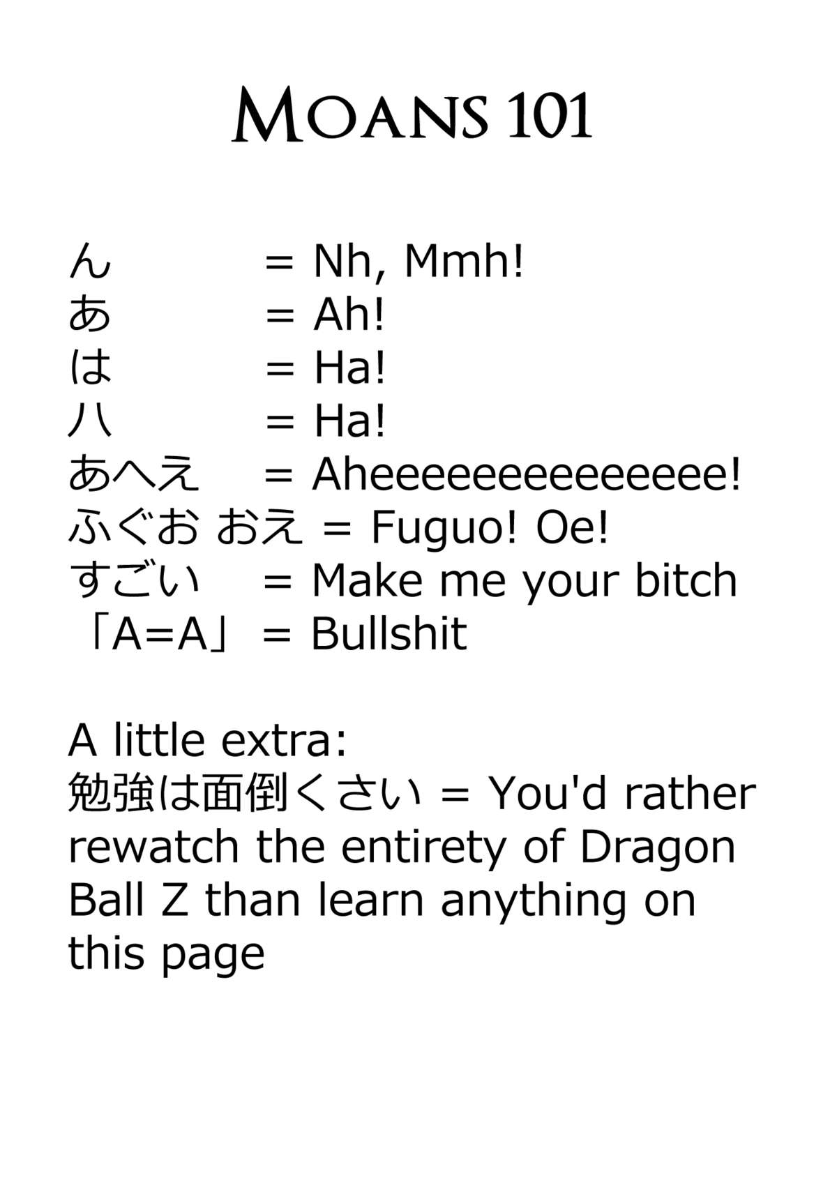 Red Temptation   =LWB= page 2 full