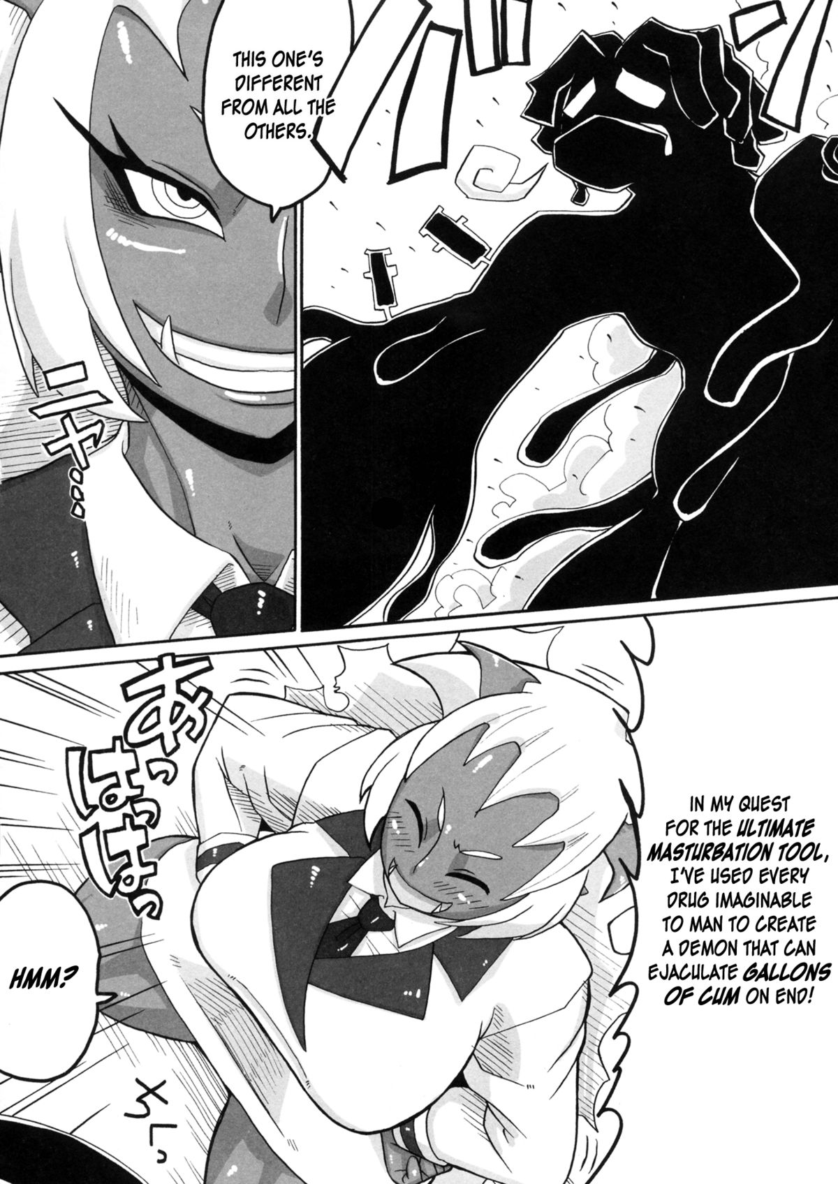 Red Temptation   =LWB= page 4 full