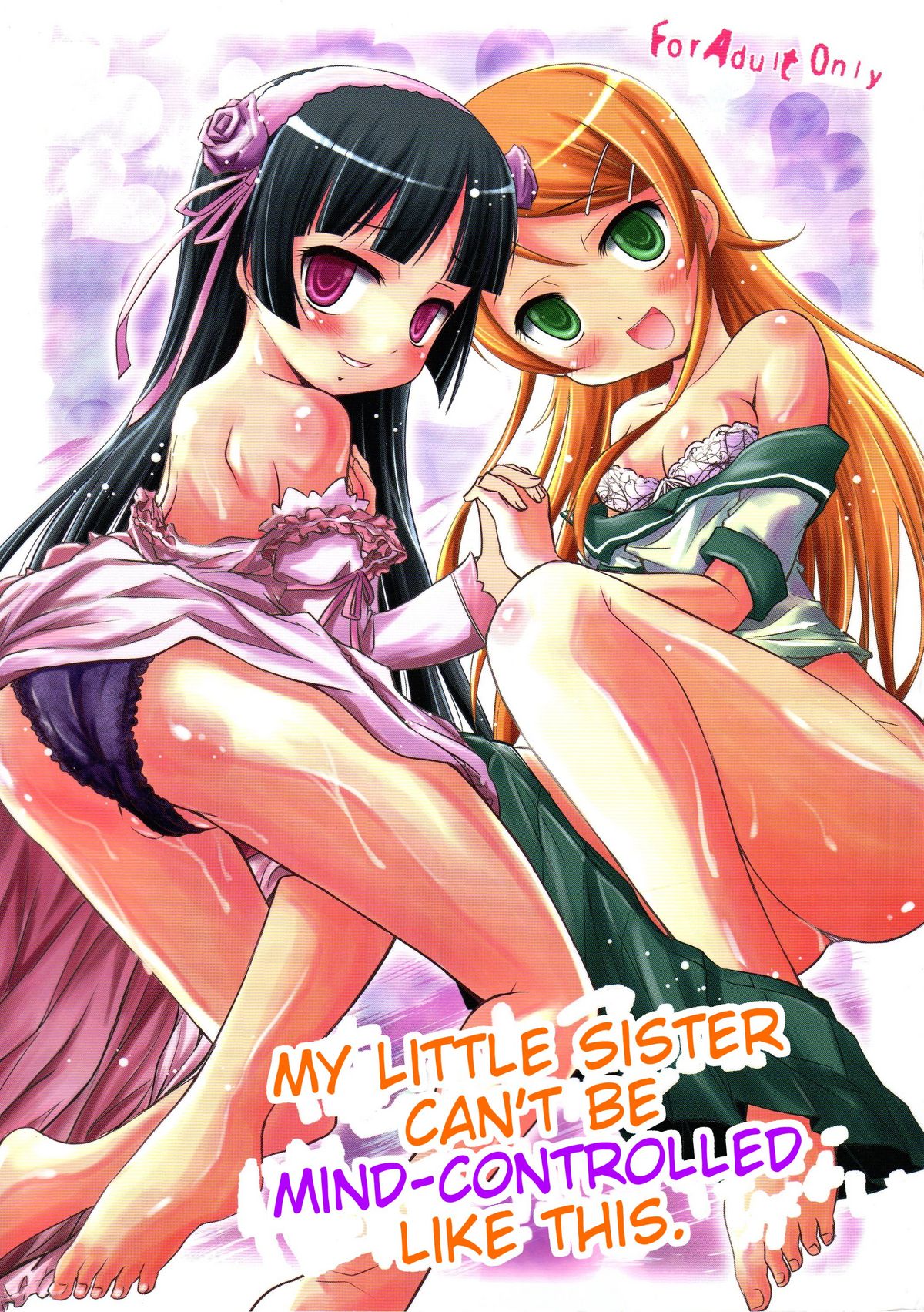 Ore no Imouto ga Konna ni Saimin ni Kakaru Wake ga Nai | My Little Sister Can't Be Mind-Controlled Like This page 1 full