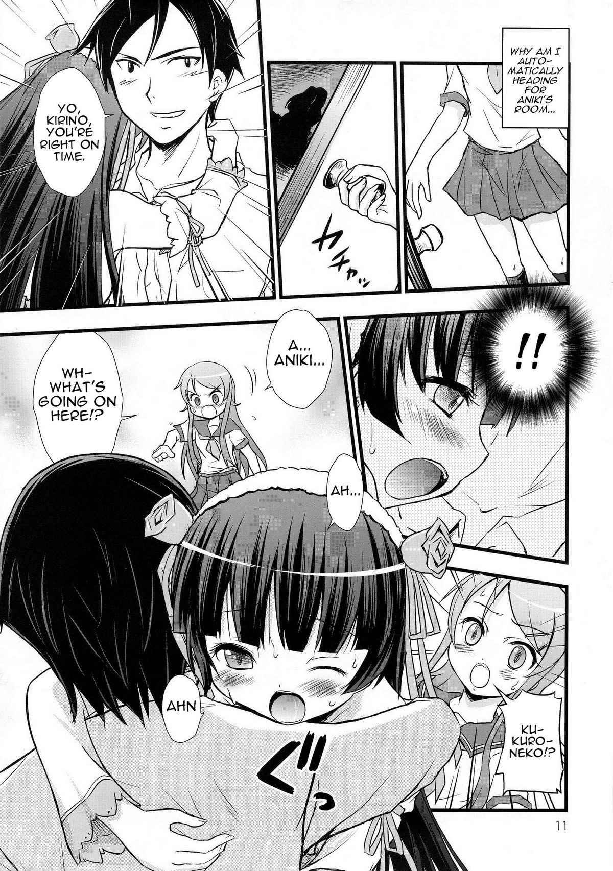 Ore no Imouto ga Konna ni Saimin ni Kakaru Wake ga Nai | My Little Sister Can't Be Mind-Controlled Like This page 8 full
