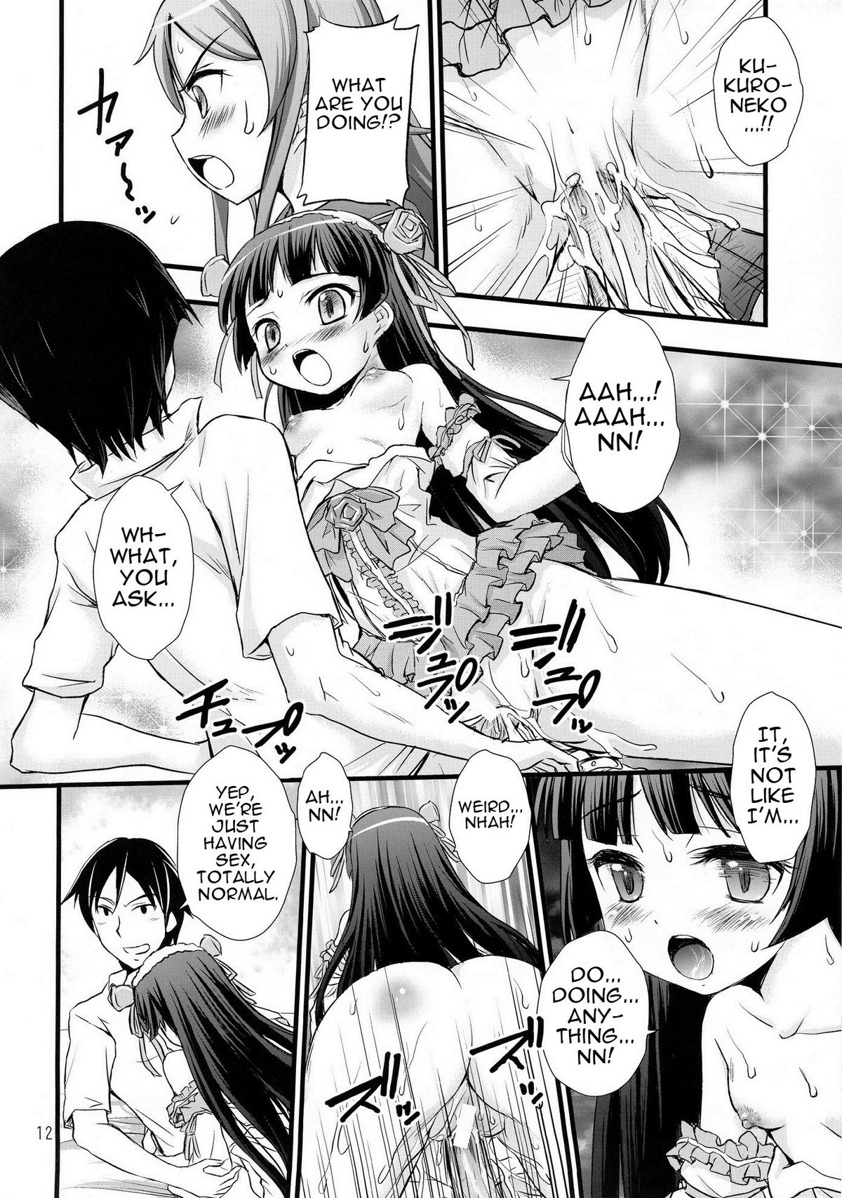 Ore no Imouto ga Konna ni Saimin ni Kakaru Wake ga Nai | My Little Sister Can't Be Mind-Controlled Like This page 9 full
