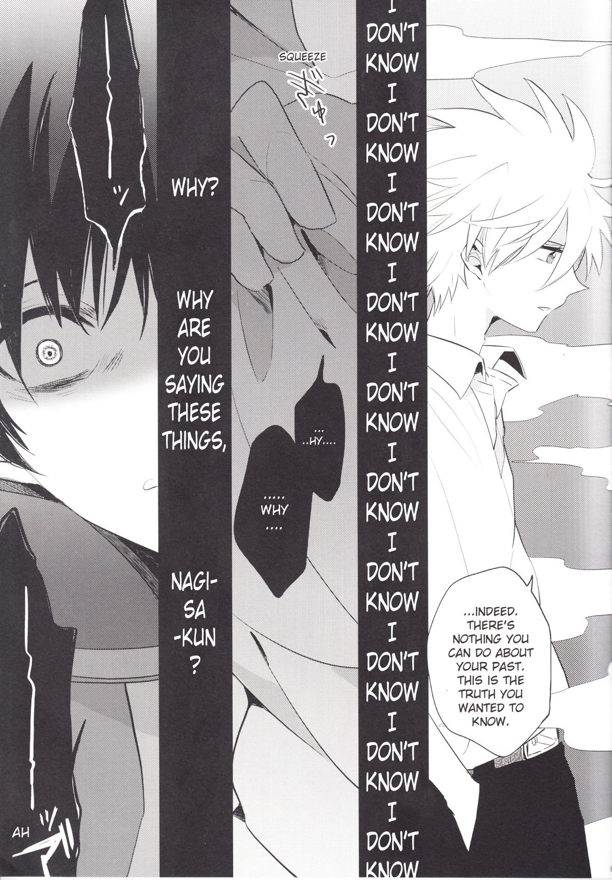 "Q" Hokankeikaku page 8 full