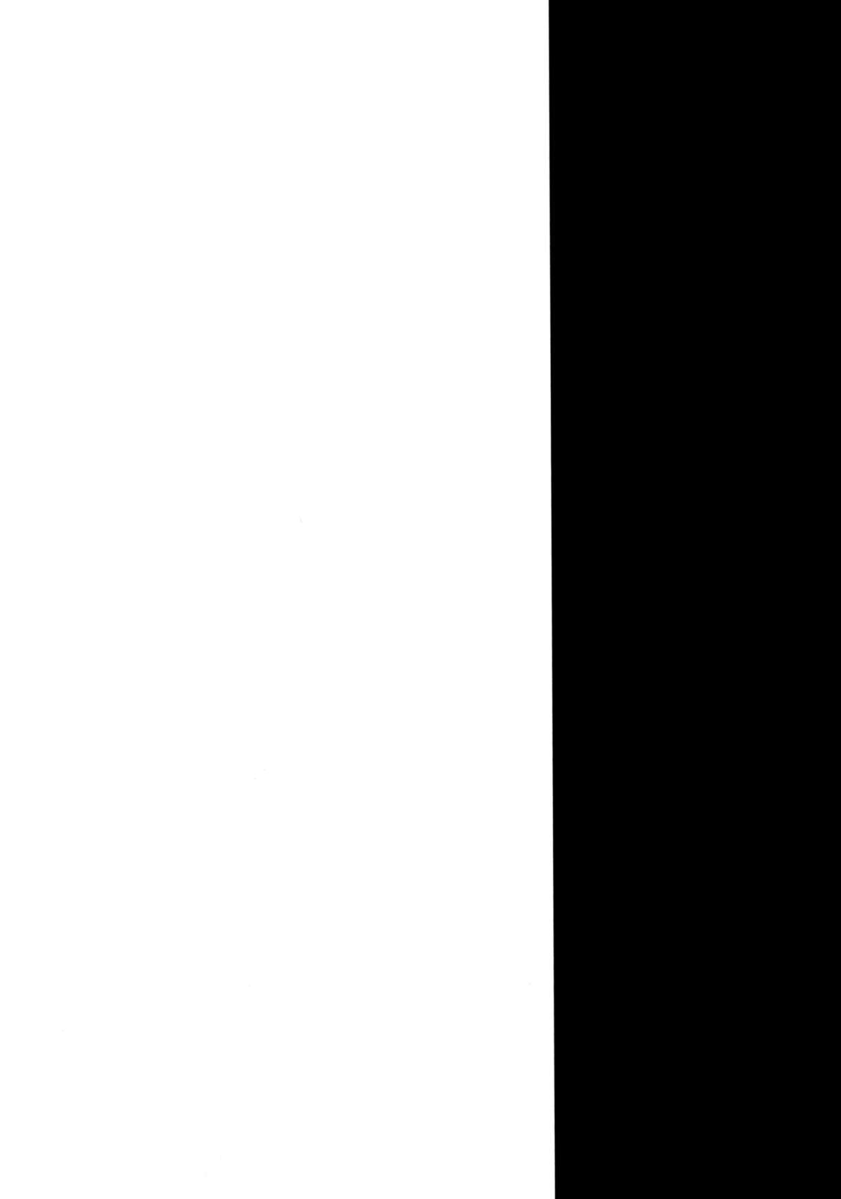 ARIA The AQUAMARINE After Story page 3 full