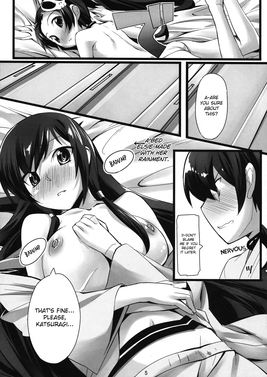 Iza Jinjou ni Shoubu! | Let's Have a Good Clean Fight! page 6 full