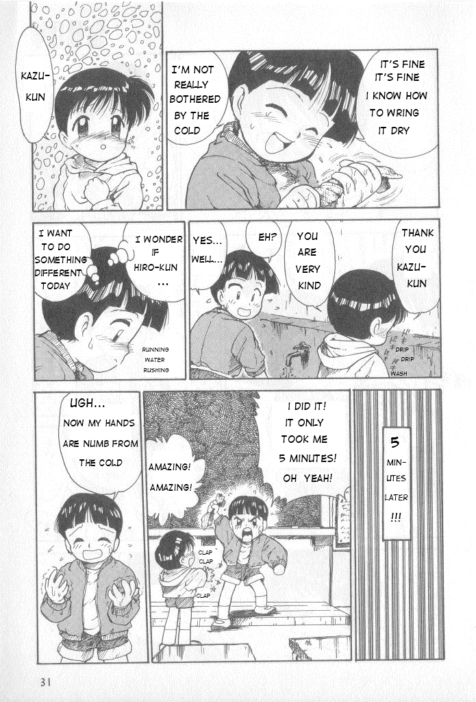 Hiro-chan & Kazu-kun page 3 full