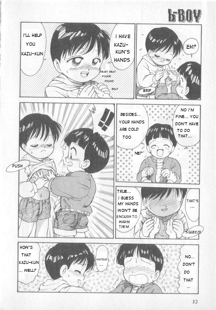 Hiro-chan & Kazu-kun page 4 full