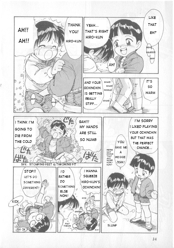 Hiro-chan & Kazu-kun page 6 full