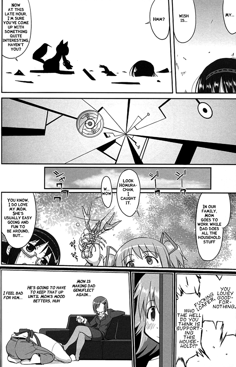 Tonari no Ie no Mahou Shoujo - The magical girl next door page 10 full