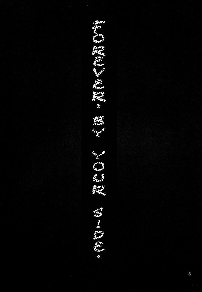 Strobolights page 2 full