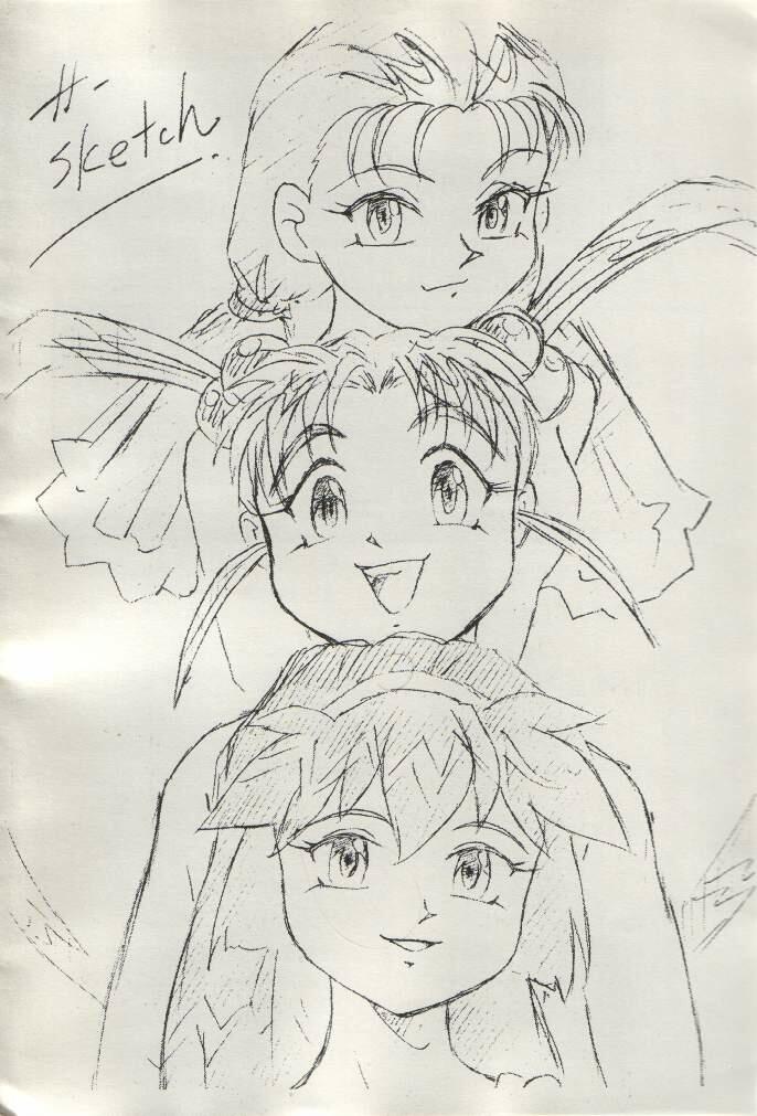 Sasamisa Ver.26 page 2 full