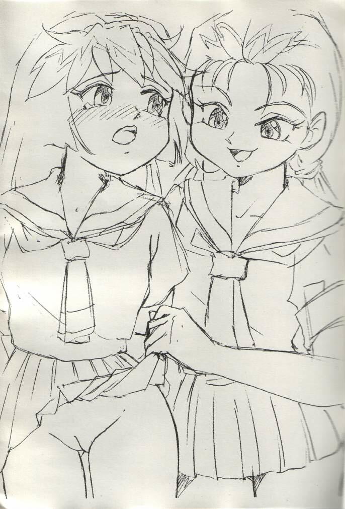 Sasamisa Ver.26 page 4 full