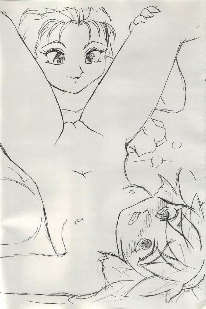 Sasamisa Ver.26 page 5 full