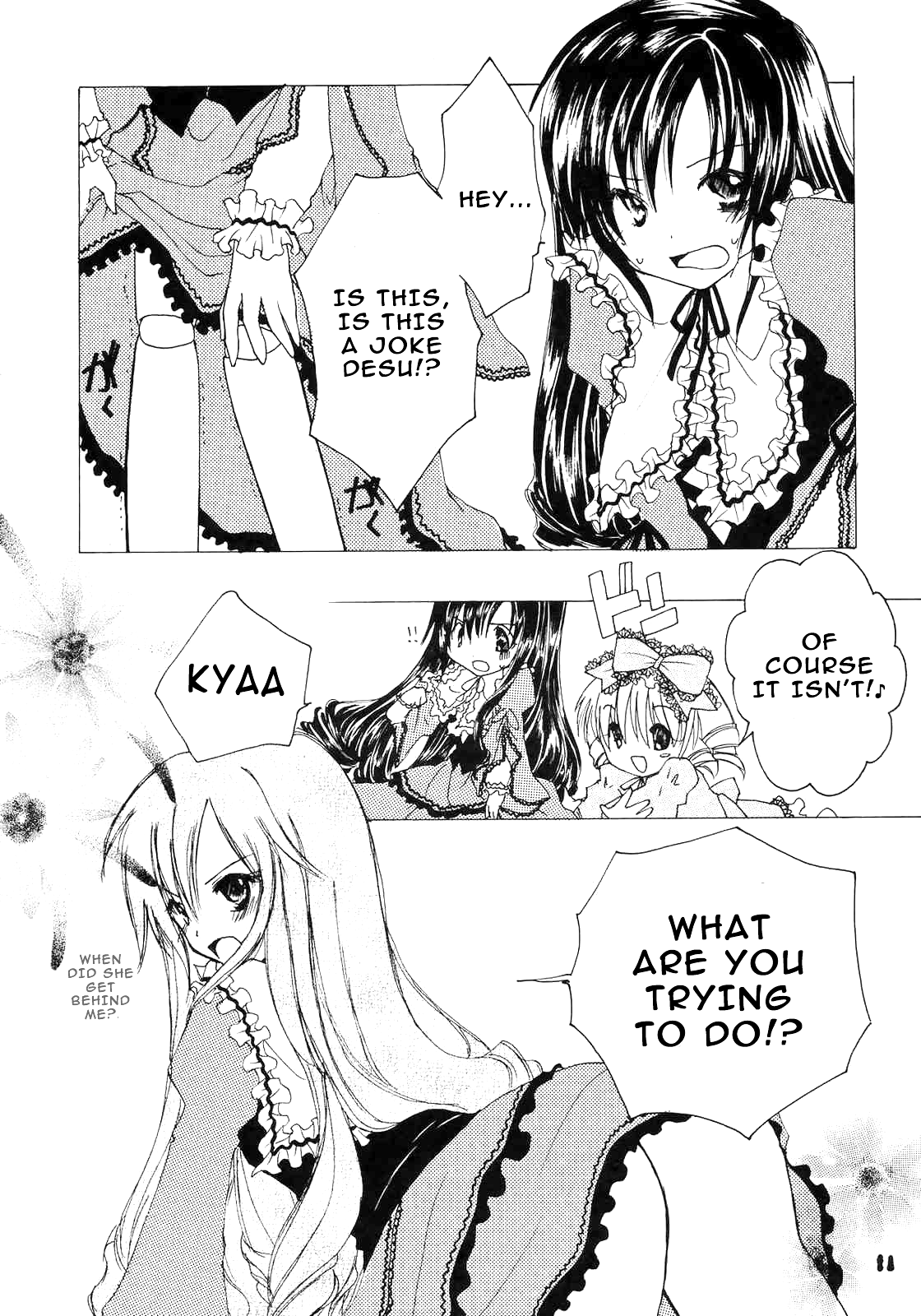 FRAMBOISE   =TV= page 10 full