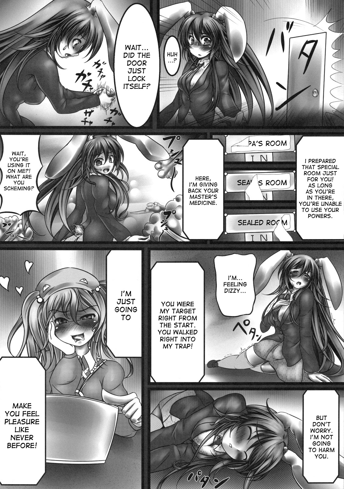 Udonge Kyousei Zecchou Souchi page 4 full