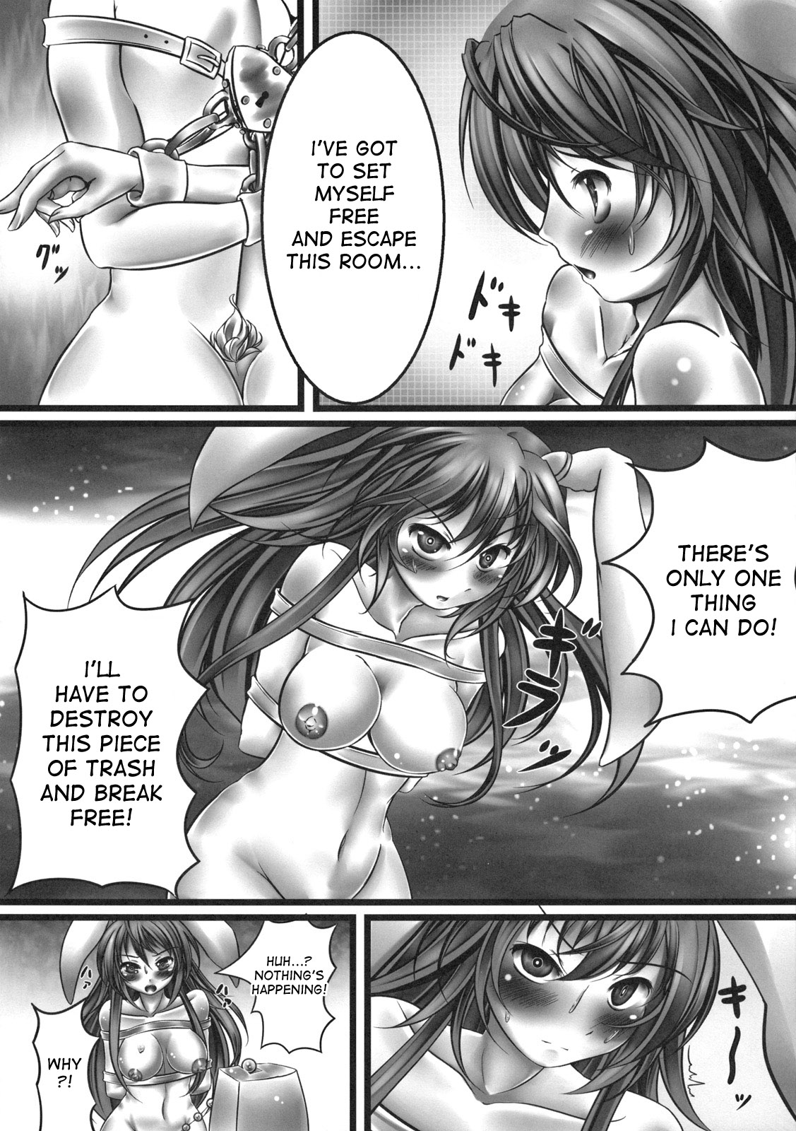 Udonge Kyousei Zecchou Souchi page 8 full