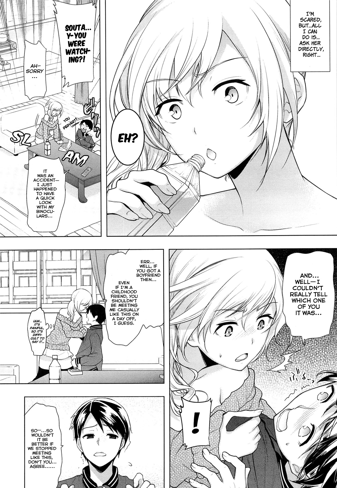 Seiteki Jikan page 4 full