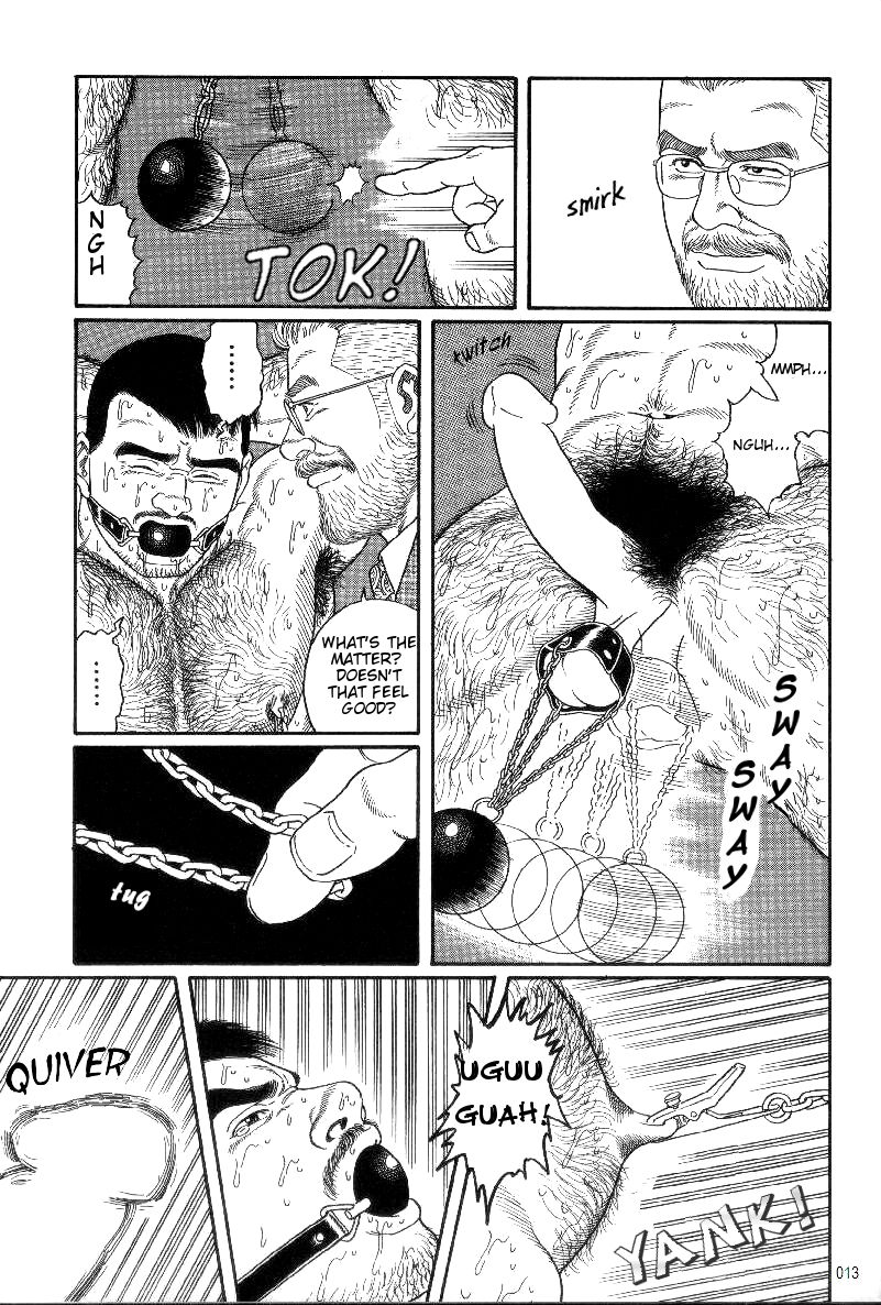 PRIDE Chuukan Ch. 8-11 page 5 full