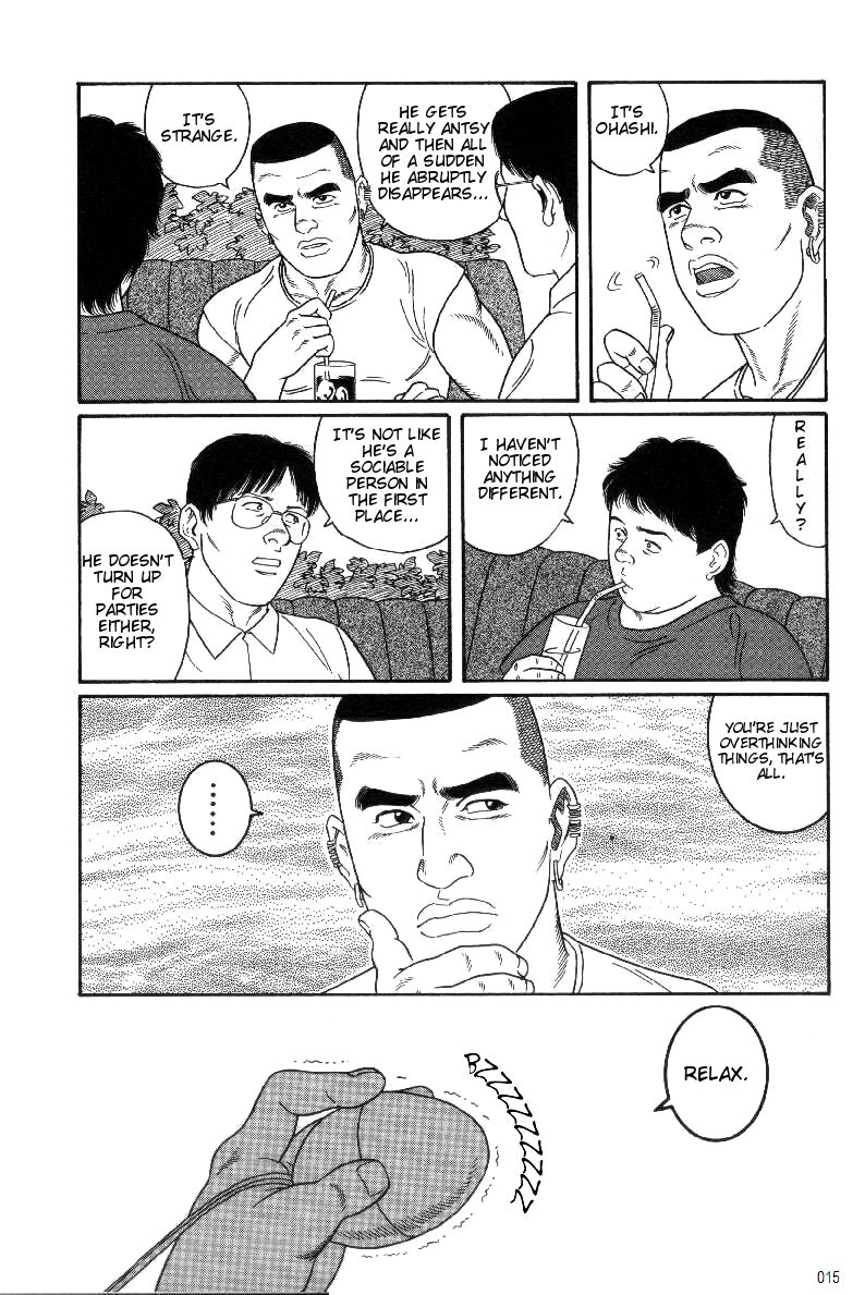 PRIDE Chuukan Ch. 8-11 page 7 full