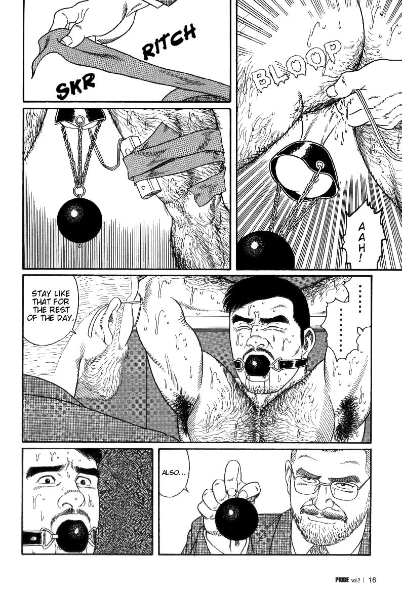 PRIDE Chuukan Ch. 8-11 page 8 full