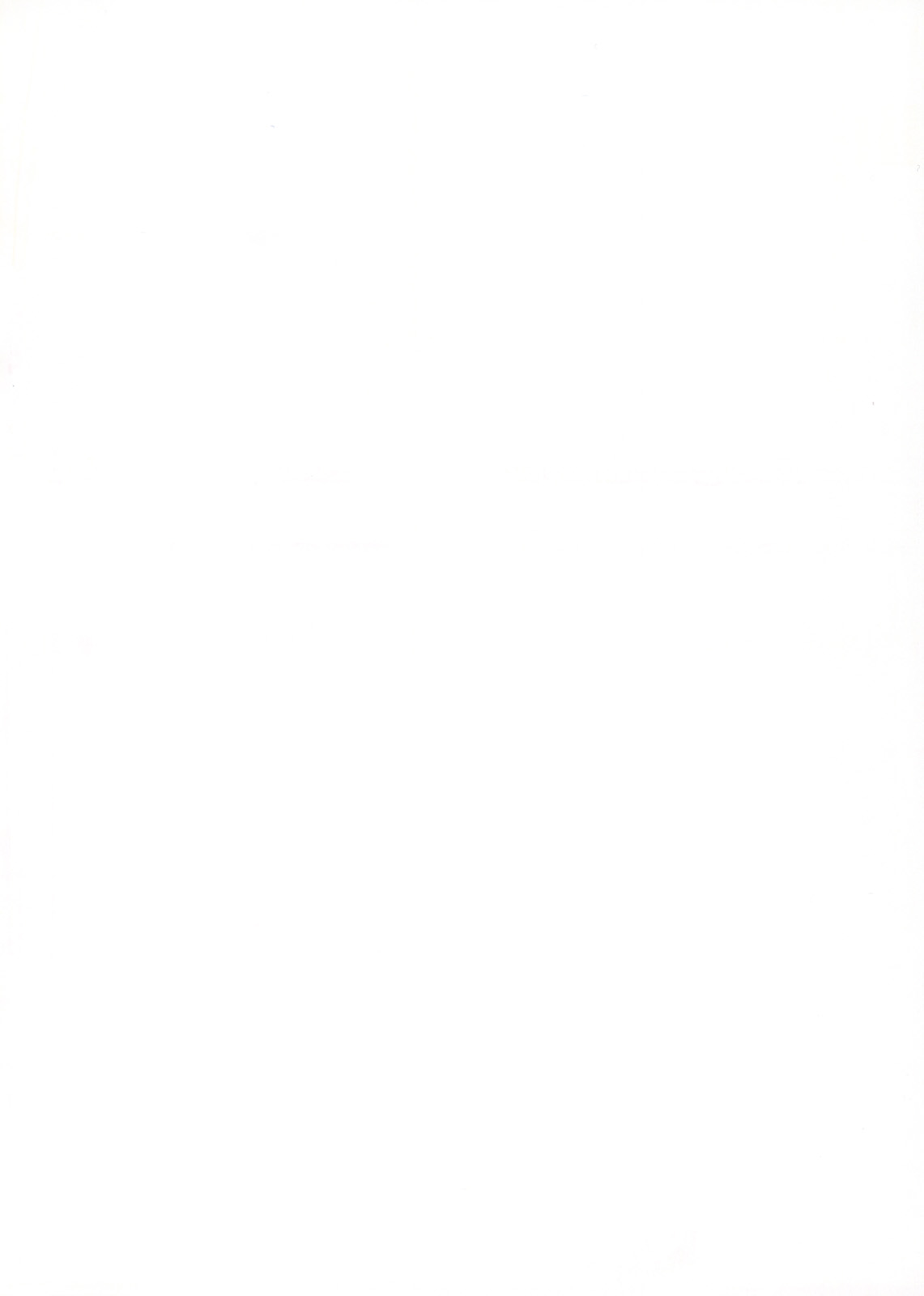 Love Love Mado☆Homu page 3 full