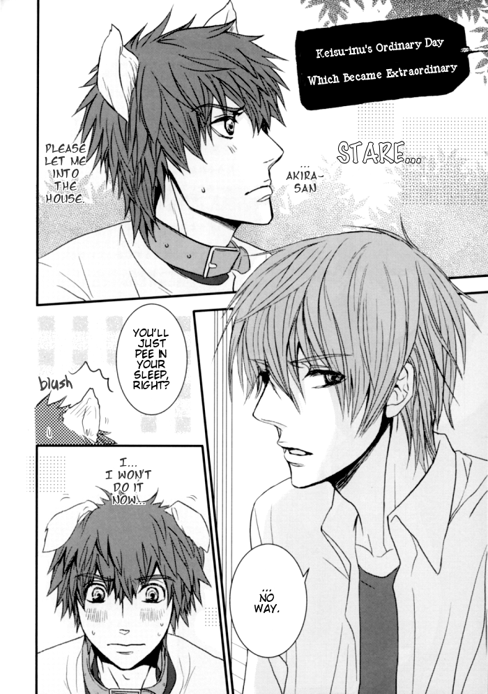 Gekkan Keisu Inu page 6 full