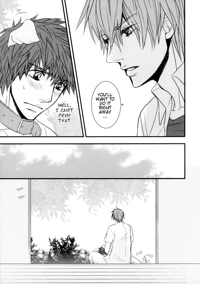 Gekkan Keisu Inu page 7 full