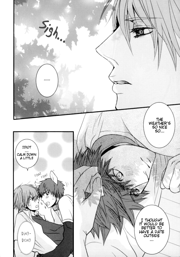 Gekkan Keisu Inu page 8 full