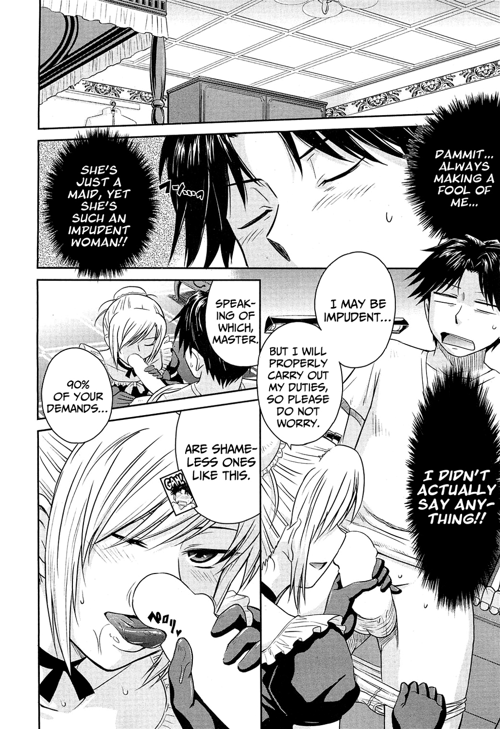 Zannen Ouji to Dokuzetsu Maid | Pathetic Prince & Spiteful Maid Ch. 1-2  =TV= page 4 full