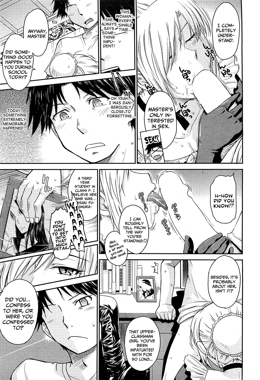 Zannen Ouji to Dokuzetsu Maid | Pathetic Prince & Spiteful Maid Ch. 1-2  =TV= page 5 full