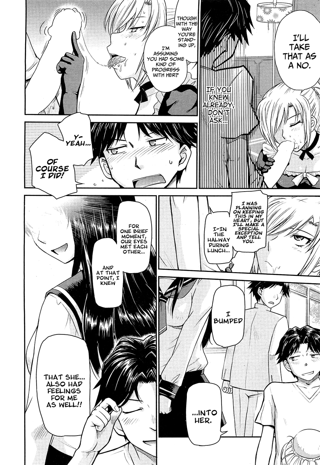 Zannen Ouji to Dokuzetsu Maid | Pathetic Prince & Spiteful Maid Ch. 1-2  =TV= page 6 full