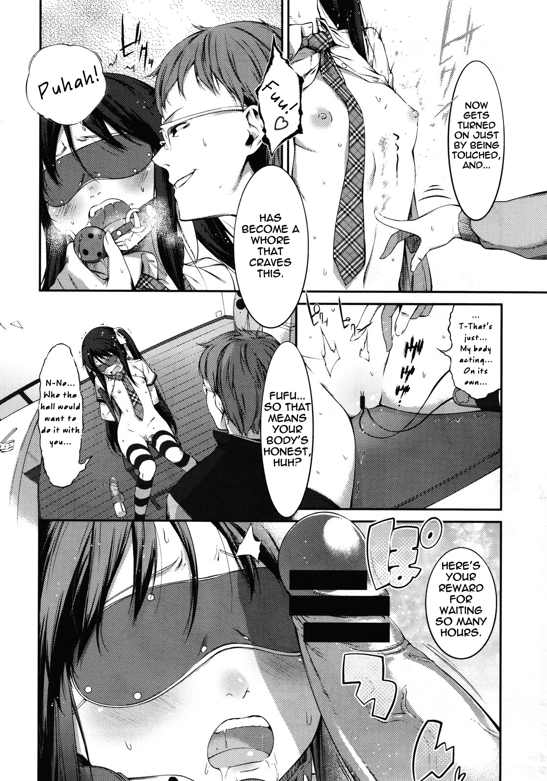 Henai Tsunderetion | Tsundere Girl Ino-chan   =LWB= page 2 full