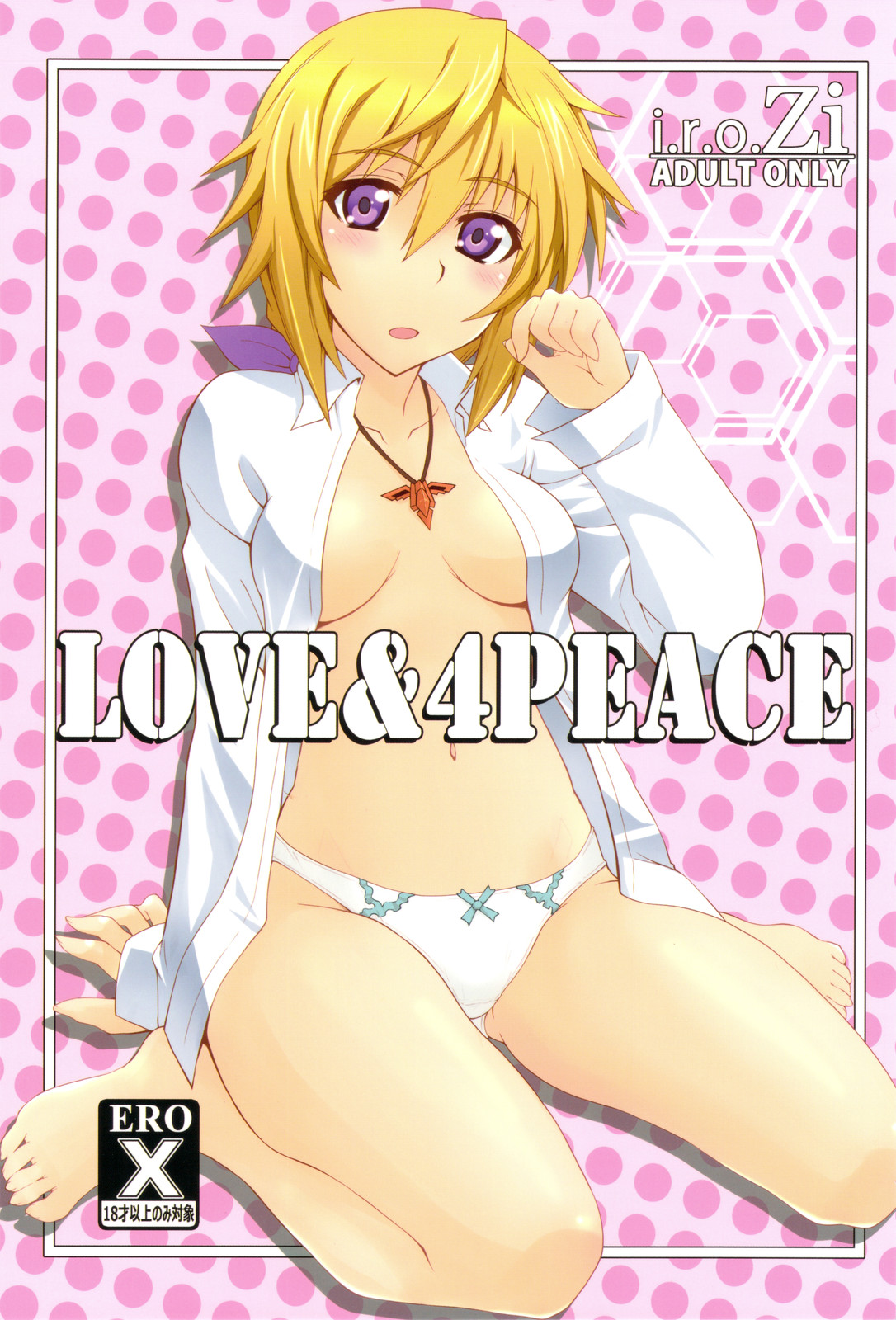 LOVE&4PEACE page 1 full